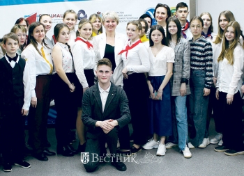 «Наш пароль – дружба»