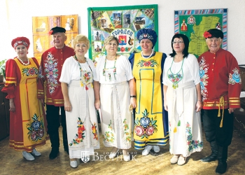 Туристический маршрут на полотне