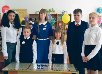 Открыта «Парта Героя»