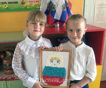 Елизавета Дикушина, Полина Белькевич, МБДОУ «Детский сад 10»