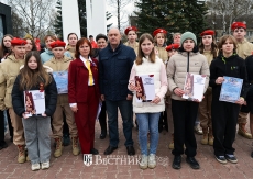 &laquo;Книга памяти&raquo; объединяет