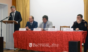 В приоритете – дороги и ЖКХ