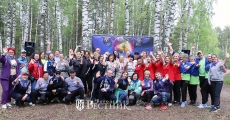 Будь на первой полосе!