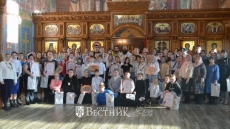 Знатоки родного края