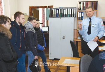 «Студенческий десант»
