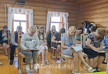 Вместе – легче!