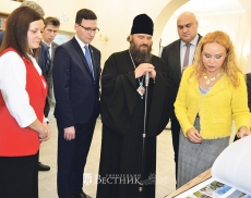 &laquo;Родной Городец. Великое в малом&raquo;