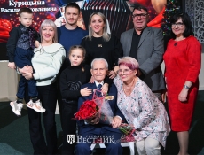 В.Я. Курицын с родственниками