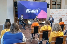 Давид Мелик-Гусейнов: «Победители «Большой перемены» смогут стать наставниками для участников будущего сезона»