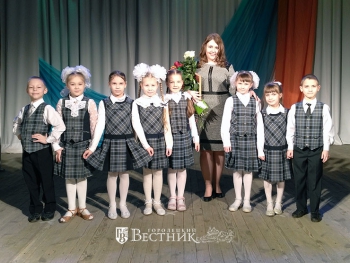 Её призвание – учитель