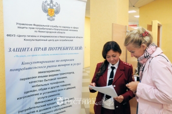 Глеб Никитин: «В проект «Эффективная губерния» со временем войдут все МФЦ региона»