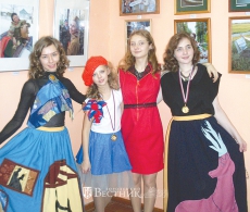Вдохновение плюс